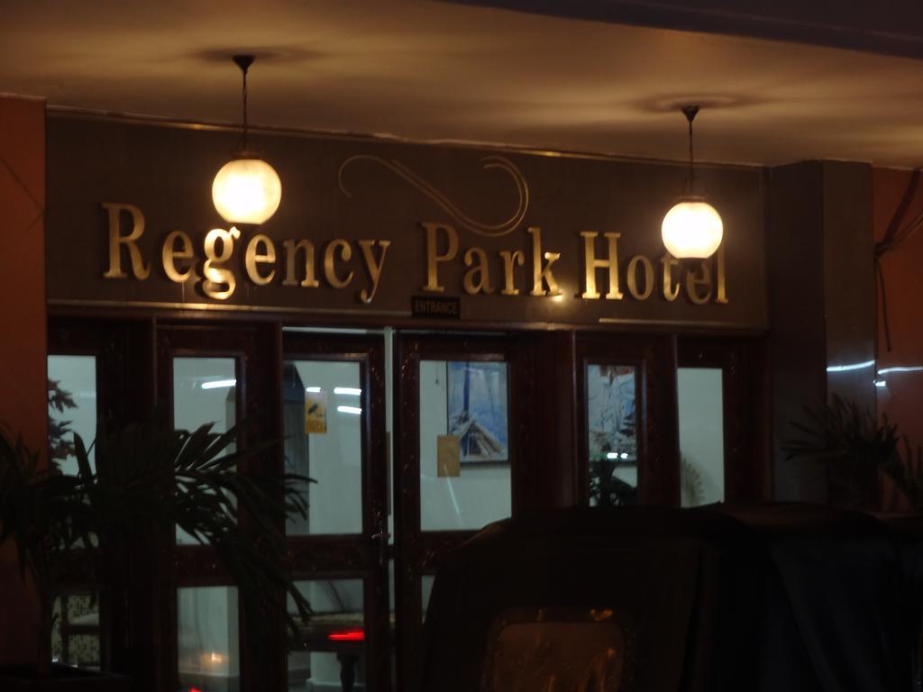 Regency Park Hotel Mombaça Exterior foto